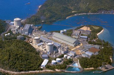 Mihama
Location: Fukui
Operator: Kansai Electric Power Co
Configuration: 1 X 340 MW, 1 X 500 MW,
 1 X 826 MW PWR
Operation: 1970-1976
Reactor supplier: Westinghouse, MHI
T/G supplier: MHI
