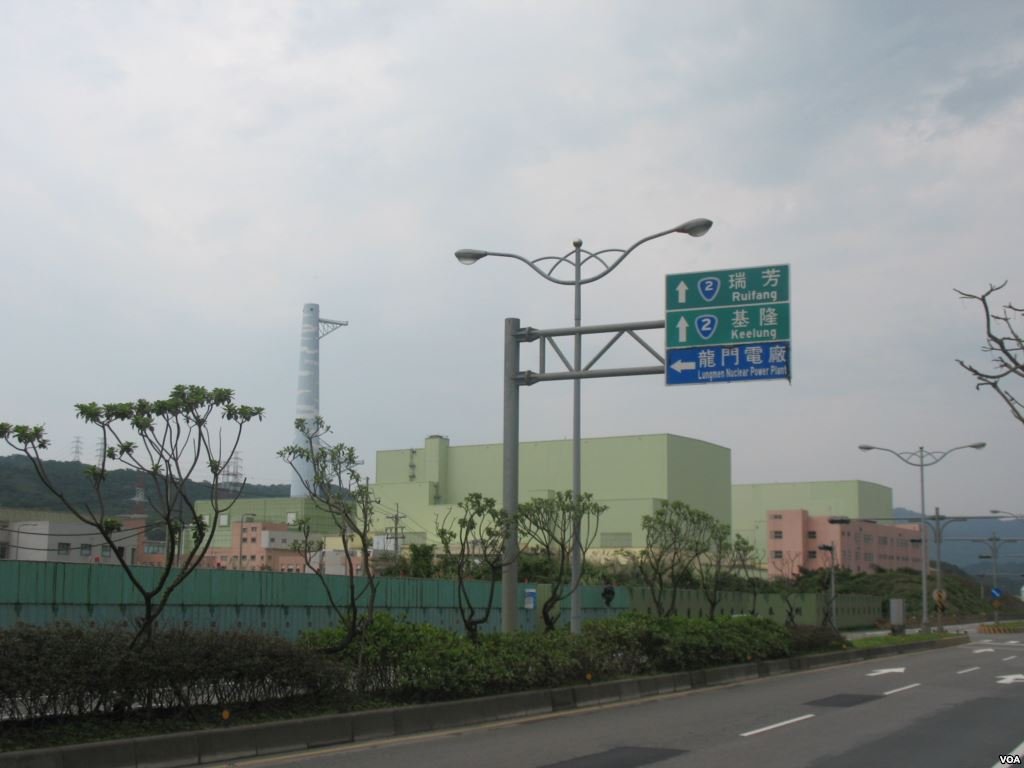 Longmen Nuclear Power Plant from VOA (3)
Keywords: DeNuke