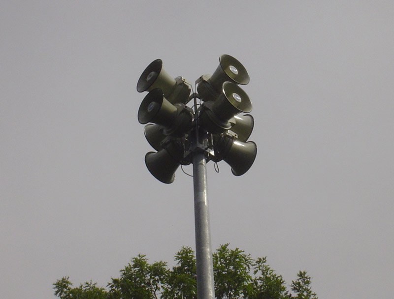 New indian point warning siren
Keywords: Indian Point