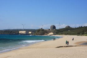 maanshan_maanshan_nuclear_power_plant.jpg