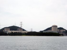 mihama_mihama_nuclear_power_plant.jpg