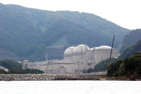 ohi_oi_nuclear_power_plant_2017_08_21.jpg