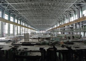 Seversk hall with large machinery on the floor