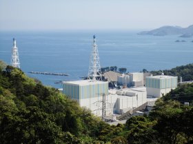 shimane_shimane_npp_unit_1_2.jpg