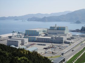 shimane_shimane_npp_unit_3.jpg