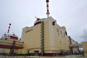 Volgodonsk (Rostov) beige reactor building with tall stacks